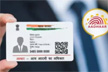 Aadhaar card update deadline today. Here’s how to do it online, offline